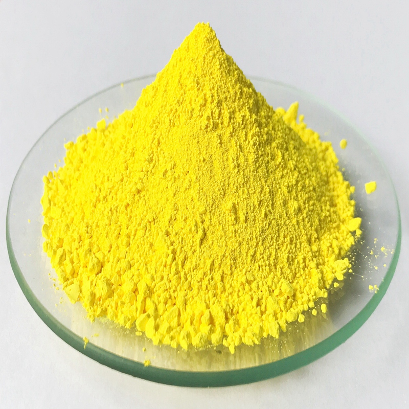 铋黄P.Y.184产品实物图.jpg 铋黄P.Y.184产品实物图.jpg